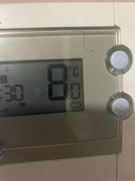 My house is 8 degrees.  8 degrees