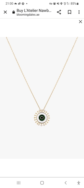 Looking for this Necklace or Similar