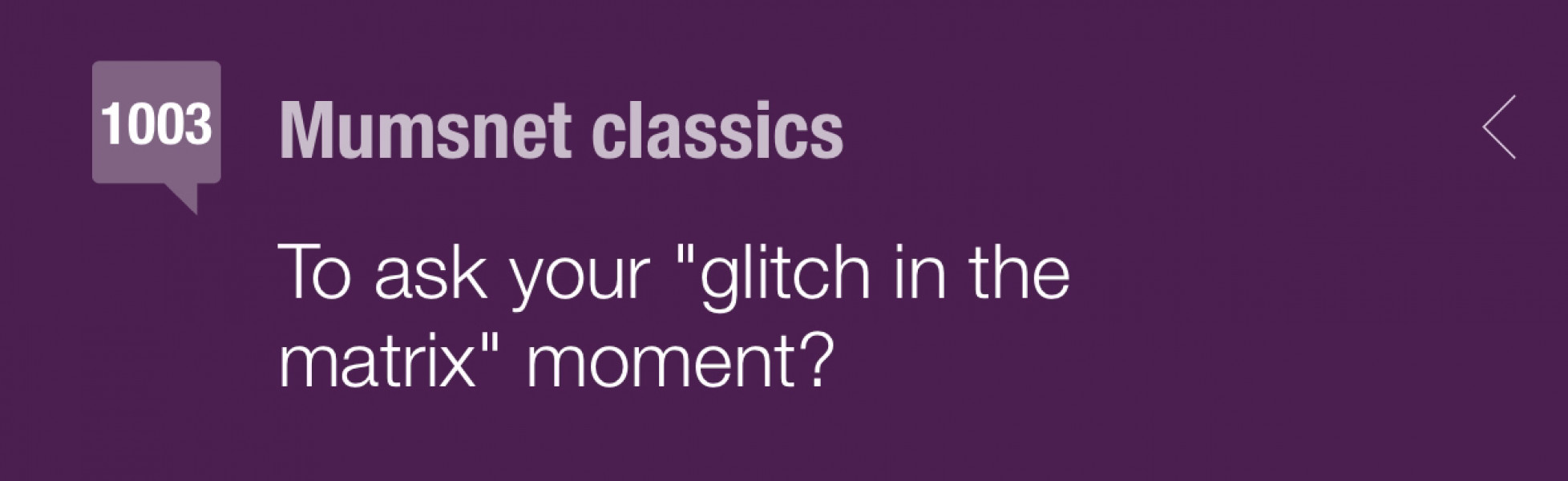 Fishy goings-on around deleted threads <scratches moustaches>