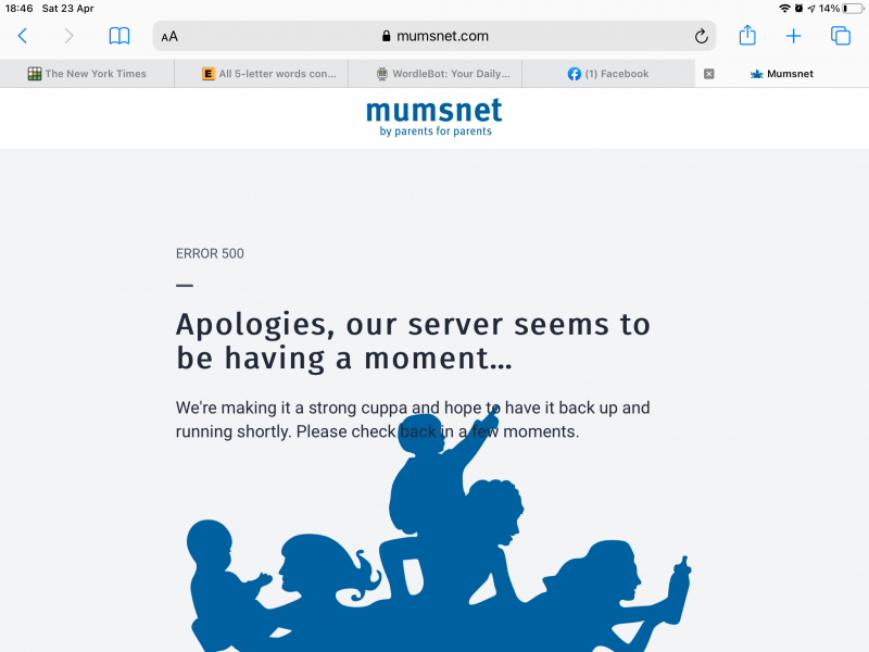 Private message not showing