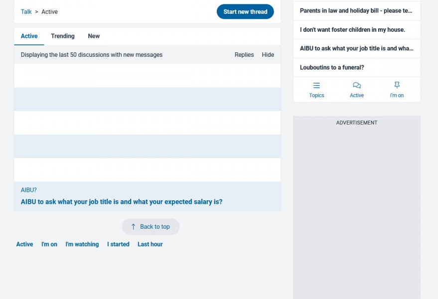 Active threads only showing one thread?