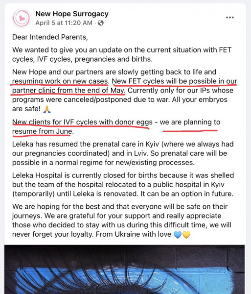 What next for surrogacy in Ukraine?  Location,location,location