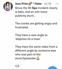 Will India Willoughby need to delete this post?