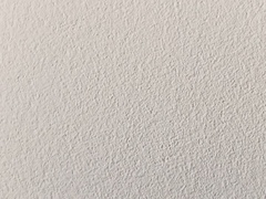 Painting walls - weird texture