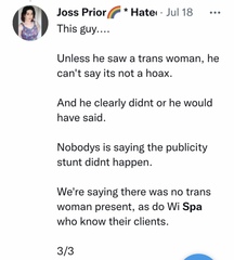 Will India Willoughby need to delete this post?