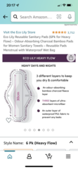 Washable sanitary towels