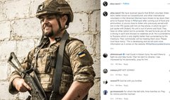 Ukraine Invasion: Part 20