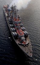 Ukraine Invasion: Part 20