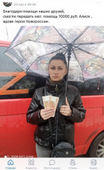 Ukraine Invasion: Part 22