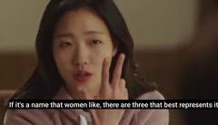 MsLatté’s Daebak Cybercafé (Kdrama addicts #32): Spring is in the air, it’s blossom season and the BinJin wedding was lovely. Happiness abounds!