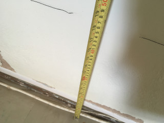 PigletJohn are you there?! Damp? on internal wall of bungalow