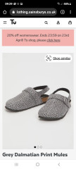 Non-trainers shoes to wear with jeans etc