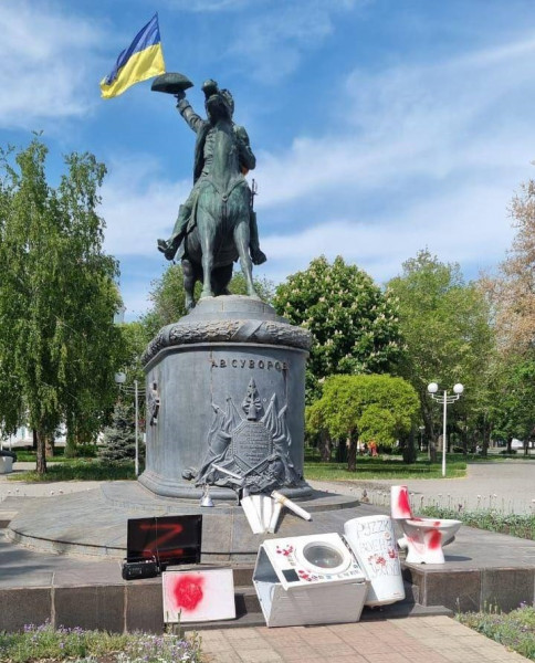 Ukraine Invasion: Part 25