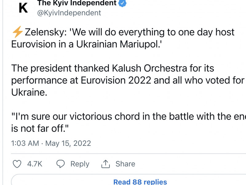 EUROVISION THREAD 3. THE UK ARE TOP OF THE LEADERBOARD (FOR NOW)