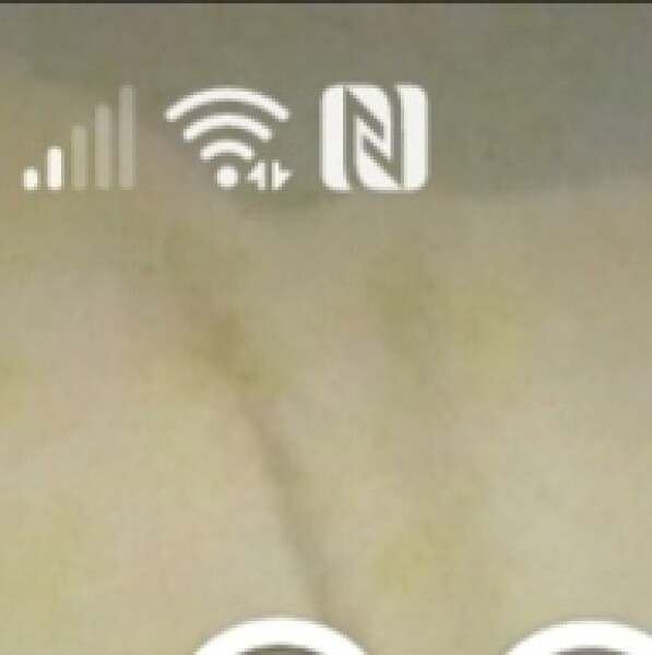 Anyone know what this is on my phone?