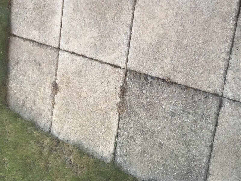 What is on my patio?