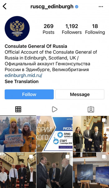 Ukraine Invasion: Part 24