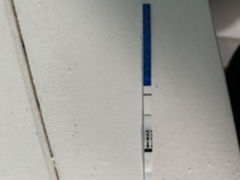 Is this positive??