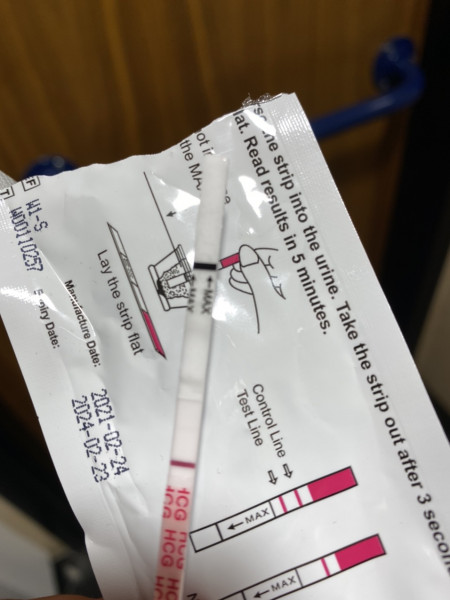 8DPO Line Eyes?!?!?!?