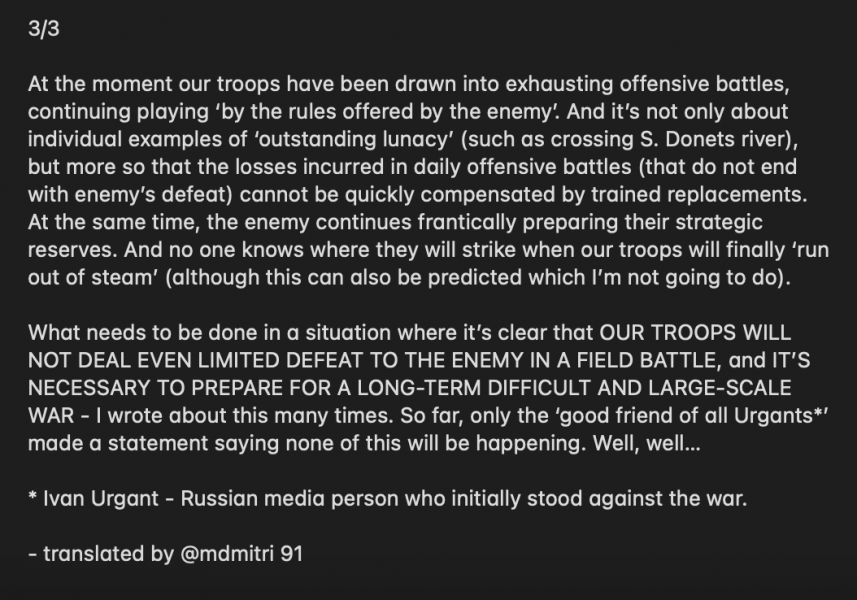 Ukraine Invasion: Part 25