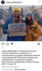 Ukraine Invasion: Part 24