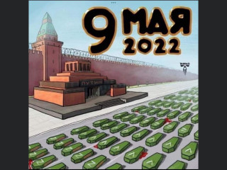 Ukraine Invasion: Part 24