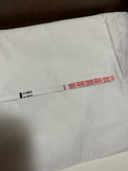 8DPO Line Eyes?!?!?!?