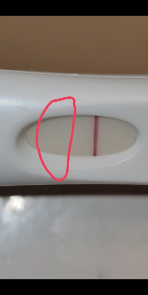 Is this a faint positive?