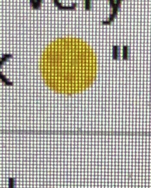 to shamelssly post here for traffic: What is this emoji please?
