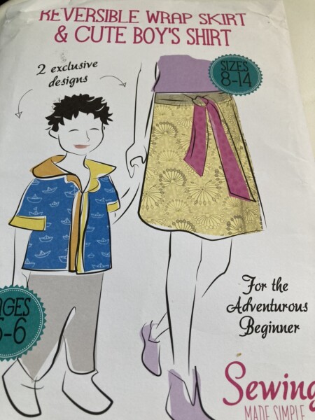 Pattern with no instructions