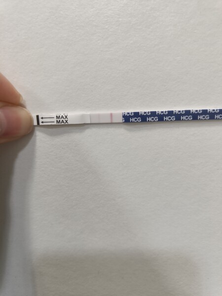 Is there a line?