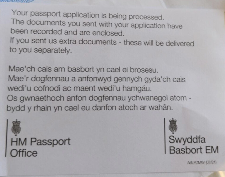 Another passport thread