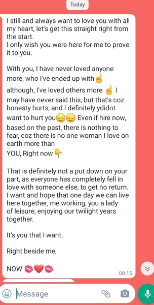 What would you make of this message?