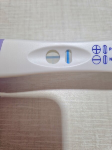 Is this a faint positive?