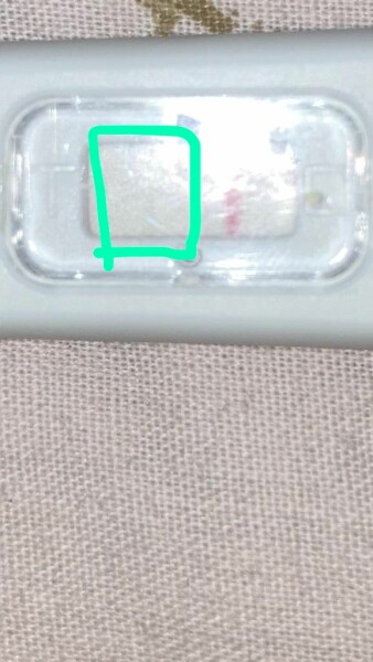 Faint line on preg test - 4 days before due on