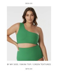 Size inclusive swimwear ( not hideous) 