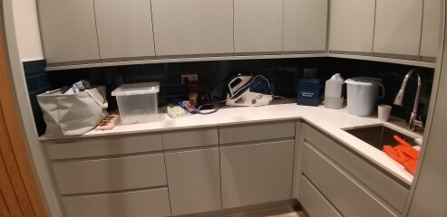 Show me your utility room