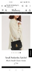Mulberry 
