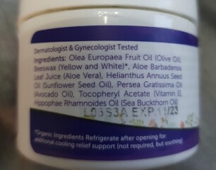 To ask for help with daughter’s vulvovaginitis?