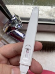 Is this a positive test???