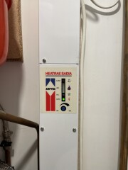 Why can I get no hot water?