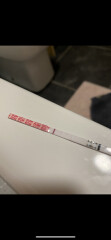 Obsessive testers welcome!