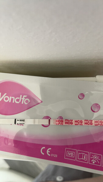 Pregnancy test