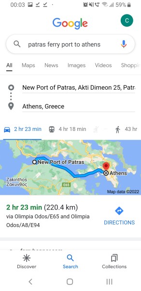 Help - Does Anyone know Greece well?