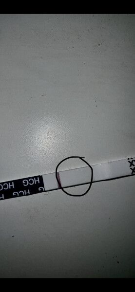 Can anyone see a faint line?