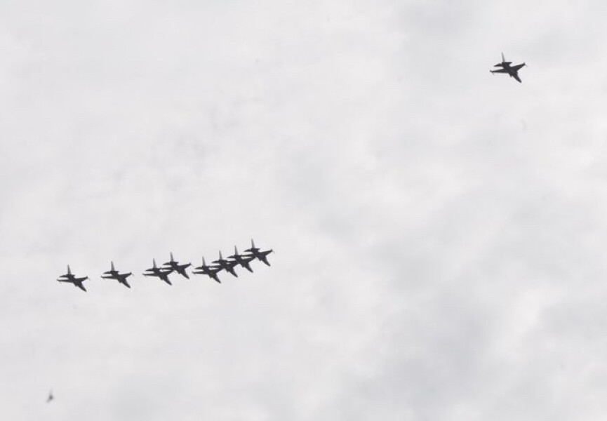 Flight Radar and Formation Teams.