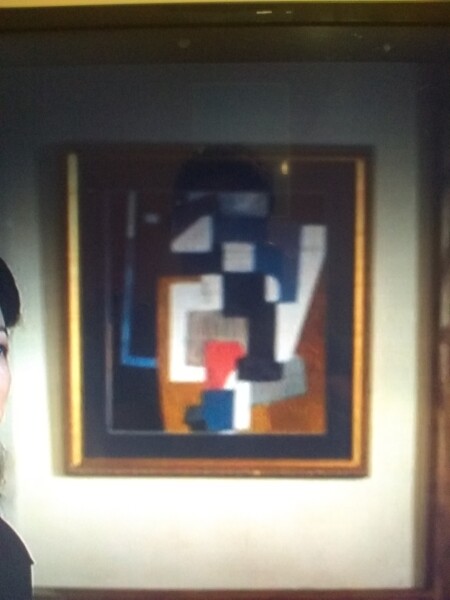 Can you name this Artist (painting)?