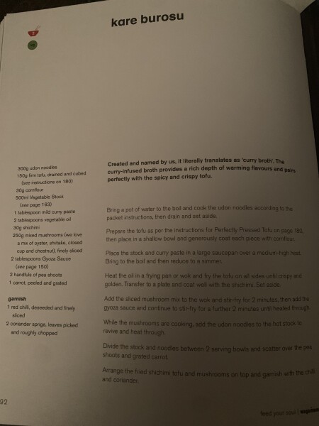 Wagamama Kare buruso ramen