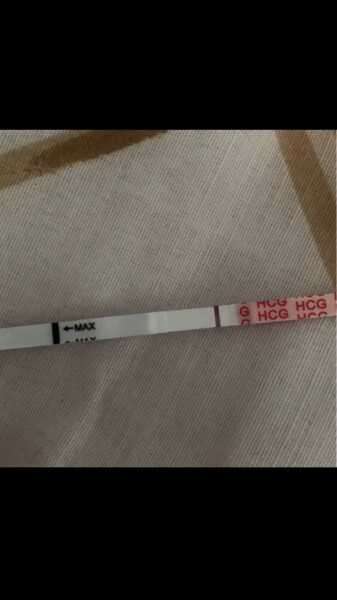Two positive tests one negative 