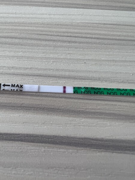 Is there a faint line here or am I crazy??